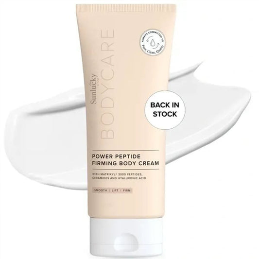 🔥Sunlucky™Power Peptide Firming Body Cream